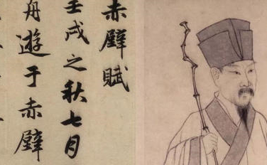 赵孟頫书法好在哪里？对后世的影响是什么？
