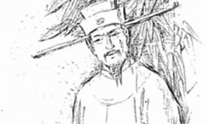 南宋著名学者陈傅良简介：永嘉学派的主要代表之一