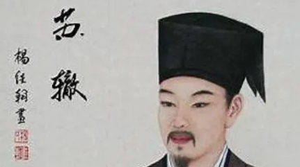 宋词代表人物生平简介：苏辙，与父洵、兄轼齐名合称三苏