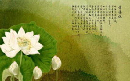 北宋著名理学家周敦颐简介：理学派的开山鼻祖