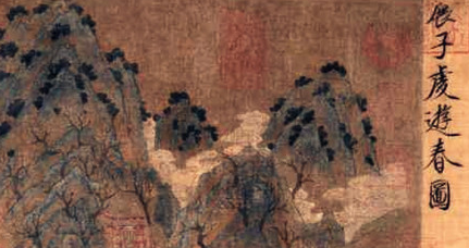 历代国画代表人物简介：隋代画家展子虔