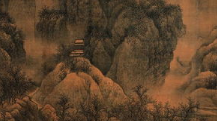 历代国画代表人物简介：宋代画家范宽