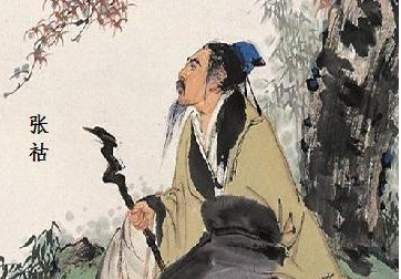 张祜：有“海内名士”之誉，一生经历都凝铸在了诗中