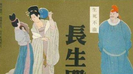 清初著名剧作家洪昇和孔尚任，分别以什么著作而闻名？