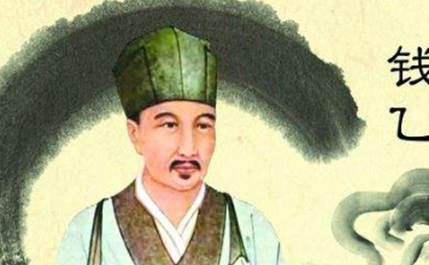 钱乙在中医历史上有什么地位？被尊称为“儿科之圣”