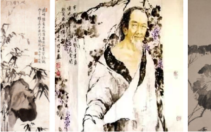 明代徐渭创作的绘画作品：《青藤书屋图》简介