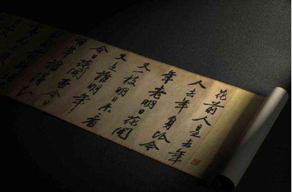 唐伯虎在书法上有什么成就?唐伯虎的代表作品有哪些?
