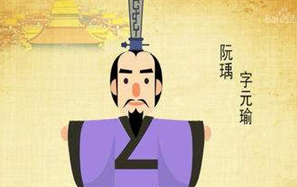 东汉时期名臣蔡邕:建安七子之一阮瑀的授业之师