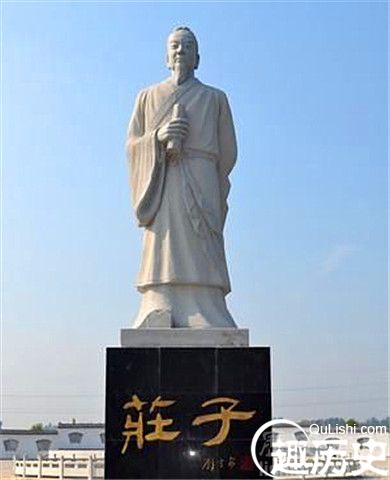 庄子的著作有哪些 庄子的政治主张有哪些