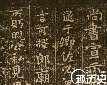 揭秘：钟繇是“楷书之祖”吗？钟繇是哪个朝代的人