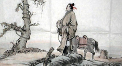 关于目不见睫的出处是什么？它来自于哪一个历史典故？