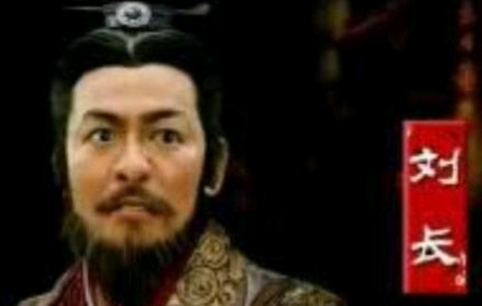 成语“斗粟尺布”源自何人？其中有什么历史典故？