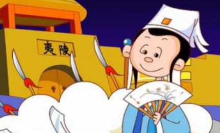 成语谈笑自若的寓意是什么？关于谈笑自若有什么典故？ 