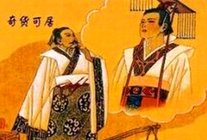奇货可居是什么意思？这个成语和吕不韦有什么关系？