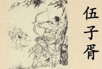 成语“因地制宜”源自何人？其中有哪些历史典故呢？