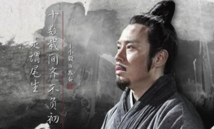成语“羽毛未丰”源自哪里？其中有什么历史典故呢？