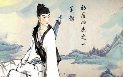 成语“人杰地灵”出自哪里？其中又有哪些典故呢？