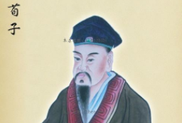 成语“罚不当罪”出自哪里？又有什么典故呢？