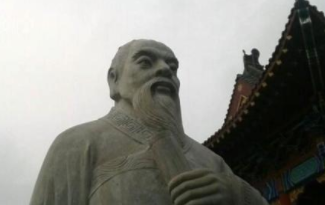 成语“罚不当罪”出自哪里？又有什么典故呢？