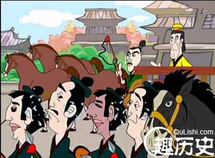 一丘之貉的故事