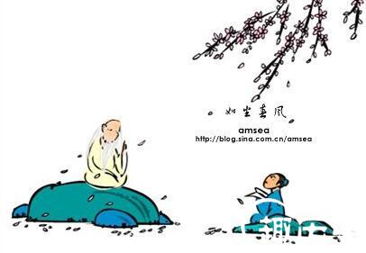 如坐春风的故事