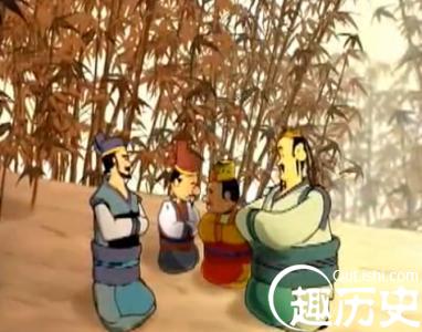 楚囚对泣的故事