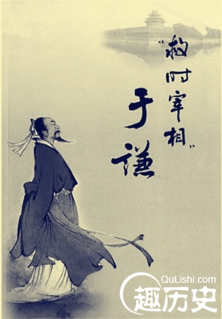 两袖清风的主人公是谁？两袖清风的故事简介