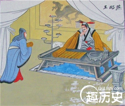 燕昭王和黄金台：招揽人才的千古范本千金市马