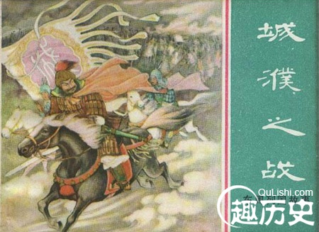 退避三舍的主人公是谁？退避三舍是怎么来的？