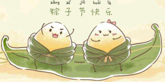 粽子的象征意义是什么？为什么说吃粽子有道德意义？