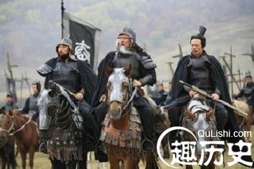 汉族历史 统一天下的大秦帝国