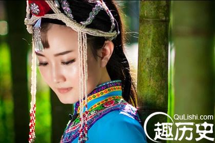 畲族历史  畲族为什么自称是“山哈” 