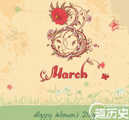 2016三八妇女节短信祝福语 妇女节幽默祝福短信