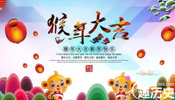 大年初四的习俗和禁忌 大年初四为什么要迎灶神