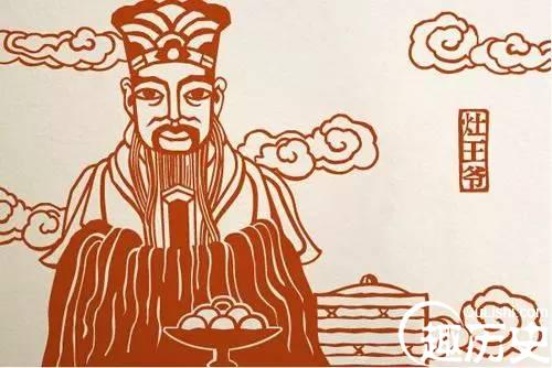 大年初四的习俗和禁忌 大年初四为什么要迎灶神