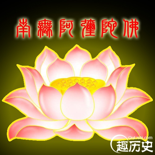 为什么要念“南无阿弥陀佛”怎么念？内藏大玄机