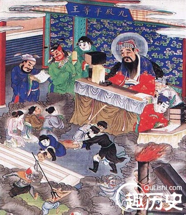 九殿阎王平等王：揭秘中国神话传说中的十殿阎罗