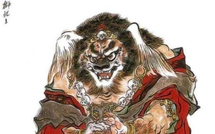 狮驼王：古典名著西游记中七大圣之一，亦称移山大圣
