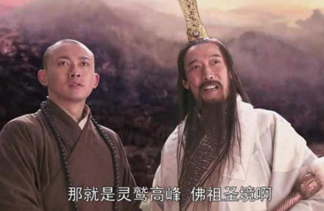 唐僧的前世是金蝉子,金蝉子又是什么?