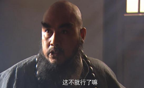 董超和薛霸一路欺凌林冲,林冲为什么阻止鲁智深杀他们?