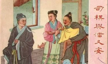 曹雪芹小说《红楼梦》中潘又安简介 