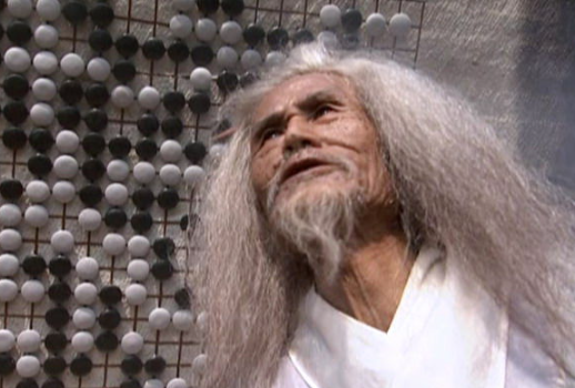 武侠小说《天龙八部》苏星河简介