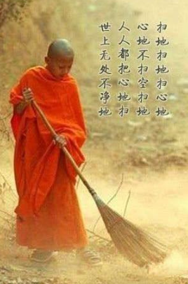 《天龙八部》扫地僧，逍遥子，慕容龙城的身份！