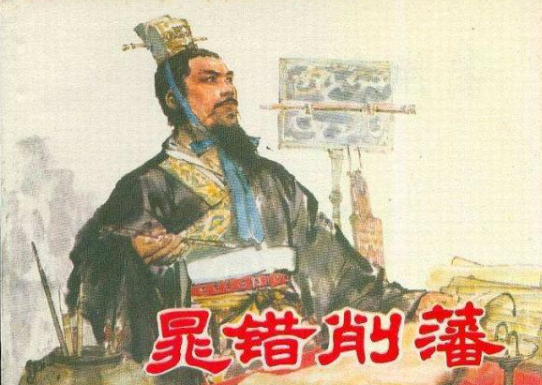 古代造反还需要口号?看看古代有哪些著名的起义名言?