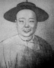 《南乡子》作者王鹏运，斜月半胧明，冻雨晴时泪未晴