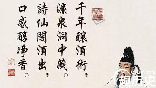 古代十大酒兴诗人：诗酒联姻  折射出人间百态