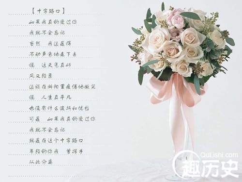 席慕容经典语录100句 席慕容经典语录大全