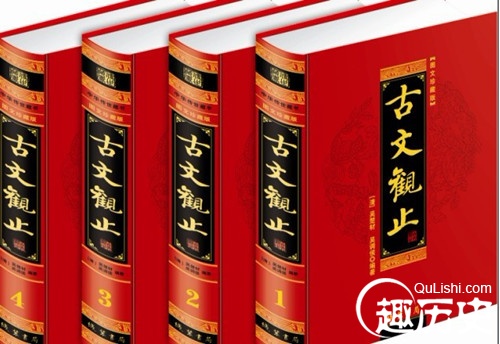 《古文观止》中的9句经典名言 每句都很励志！