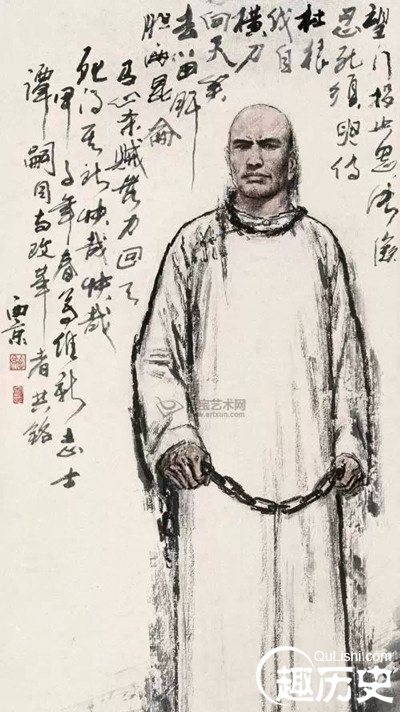 谭嗣同《绝命诗》中两大历史典故