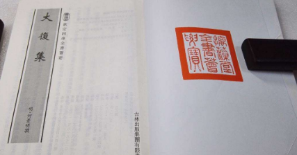 明代诗词代表人物生平简介：何景明，与李梦阳并称文坛领袖